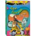 Дополнительное изображение книги «Кошмар на улице дачной»