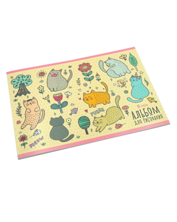 Альбом для рисования "Кошачьи забавы", 10 листов
