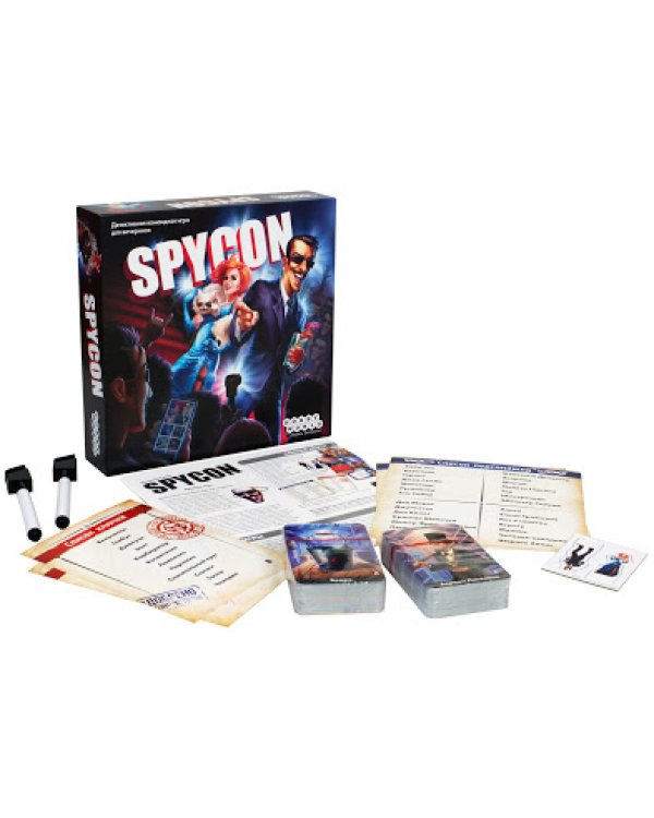 Настольная игра "Spycon"