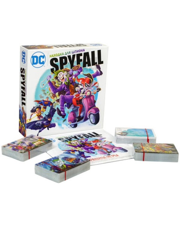 Находка для шпиона: DC