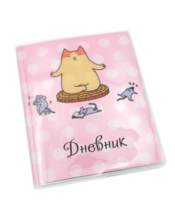 Дневник школьный. Lucky diary. Дизайн 5, 48 листов