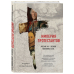 Империя протестантов. Россия XVI – первой половины XIX в.