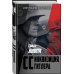 CC — инквизиция Гитлера
