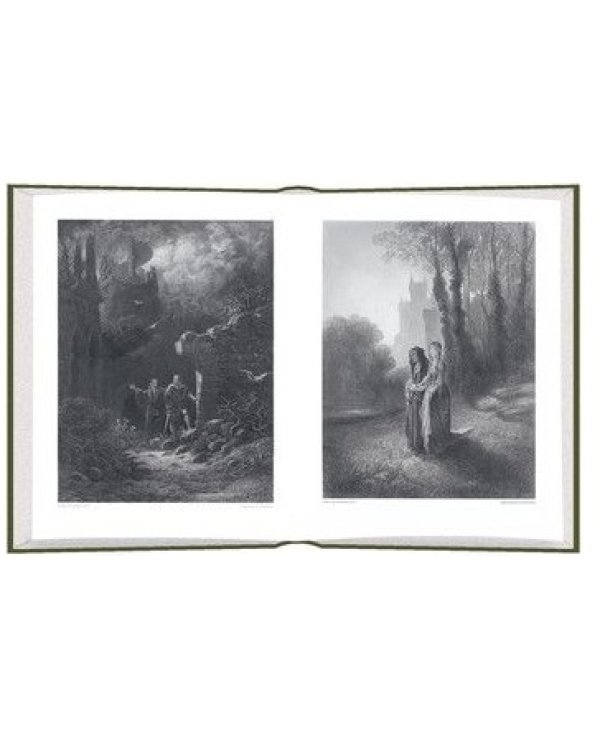 Королевские идиллии