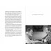 Дополнительное изображение книги «Чувак и мастер дзен»