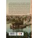 Краткая история Индии