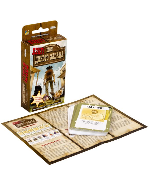 Настольная игра "Бэнг! Шоу Дикого Запада"