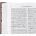 Толковый словарь живого великорусского языка (количество томов: 4)