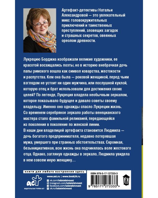 Не заглядывай в пустоту