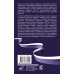 Правила дорожного движения Российской Федерации на 2021 год. Подробные комментарии и разъяснения