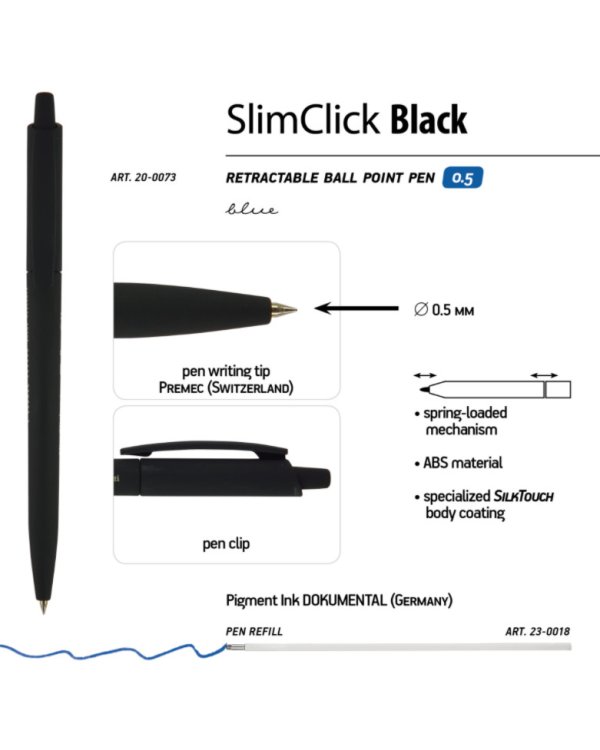 Ручка шариковая автоматическая "SlimClick. Black", 0.5 мм, синяя