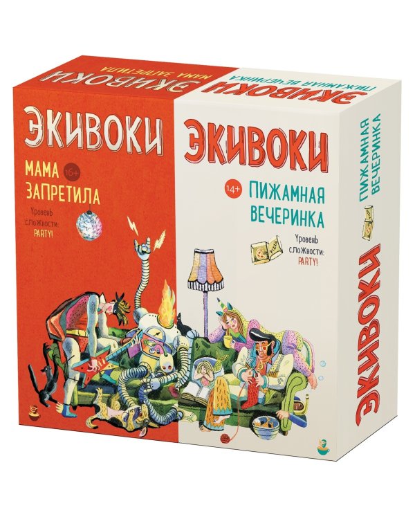Дополнительное изображение книги «Настольная игра. Экивоки. Пижамная вечеринка»