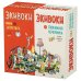 Дополнительное изображение книги «Настольная игра. Экивоки. Пижамная вечеринка»