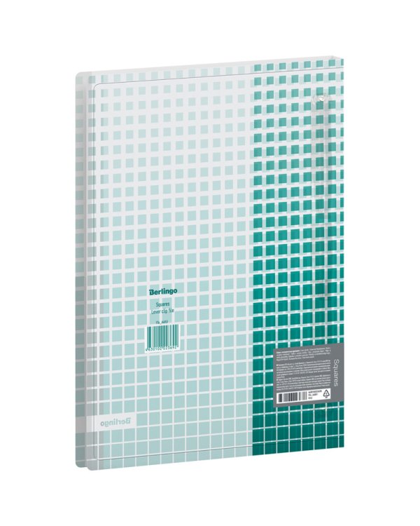 Папка c зажимом "Squares", А4, пластик, 17 мм, 600 мкм