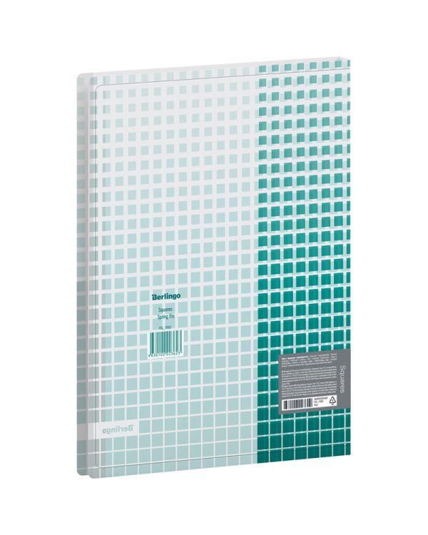 Папка с пружинным скоросшивателем "Squares", А4, 17 мм, 600 мкм