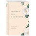 Дополнительное изображение книги «Маленькое кафе в Копенгагене»