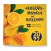 Дополнительное изображение книги «Календарь-марафон для похудения. 12 привычек, которые помогут снизить вес и закрепить результат»