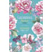 Ежедневник творческого человека Ежедневник творческого человека (бирюзовая,цветы).Вдохновение каждый день!