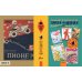 Дополнительное изображение книги «Наши комиксы. Том 4. 1911-2021. По страницам 13 российских и советских детских журналов»