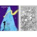 Дополнительное изображение книги «Блокнот-мотиватор. Расправь крылья мечты, А5, 48 листов»