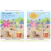 Дополнительное изображение книги «Spot the Difference: Out and About. Board book»