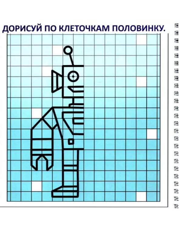 Блокнот IQ. Сказочный мир
