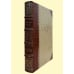 Подарочные издания Детские и домашние сказки: полное собрание сказок и детских легенд