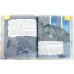 Дополнительное изображение книги «Большая книга для мальчиков»