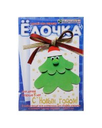 Набор для изготовления новогодней открытки «Елочка»