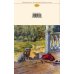Дополнительное изображение книги «Отцы и дети. Рудин. Накануне»