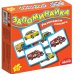 Игра-запоминайка. Машинки