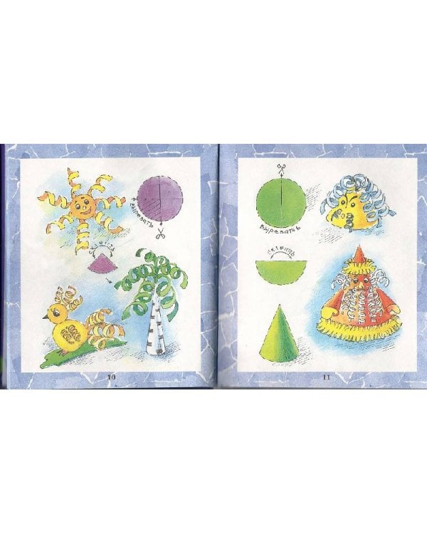 Фигурки и игрушки из бумаги и оригами / 