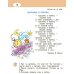 Литературное чтение. 2 класс. Учебник в 2-х частях. Часть 1. ФГОС
