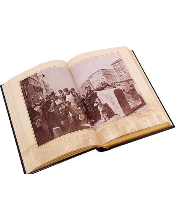 Преступление и наказание (компл.в 2-х тт.)