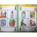 Портфолио дошкольника. 4-5 лет