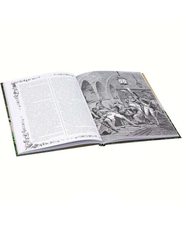 Великие сказочники / 