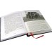 Святое дело. Вторая книга трилогии "Последняя республика"