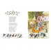 Дополнительное изображение книги «Шел кот-скороход. Веселые стихи»
