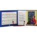 Рождественские песни и колядки. Сборник для детей с текстами и нотами (+CD) (+ CD-ROM)
