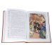 Горбун,или Маленький Парижанин.Компл.в 2-х тт Горбун,или Маленький Парижанин.Компл.в 2-х тт