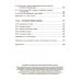 Обществознание. 9 класс. Учебник