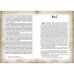 Дополнительное изображение книги «Вий»
