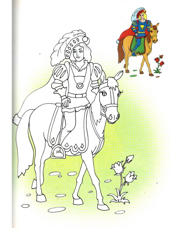 Сказка-раскраска