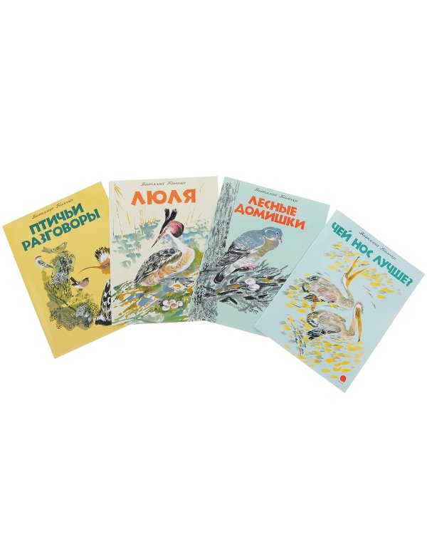 Лесные сказки.Комплект