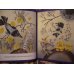 Дополнительное изображение книги «Попробуй, повтори! Русские скороговорки»