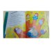 Дополнительное изображение книги «Твоя книга. 2 года»