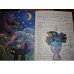 Дополнительное изображение книги «Рецепты Бабы Яги»