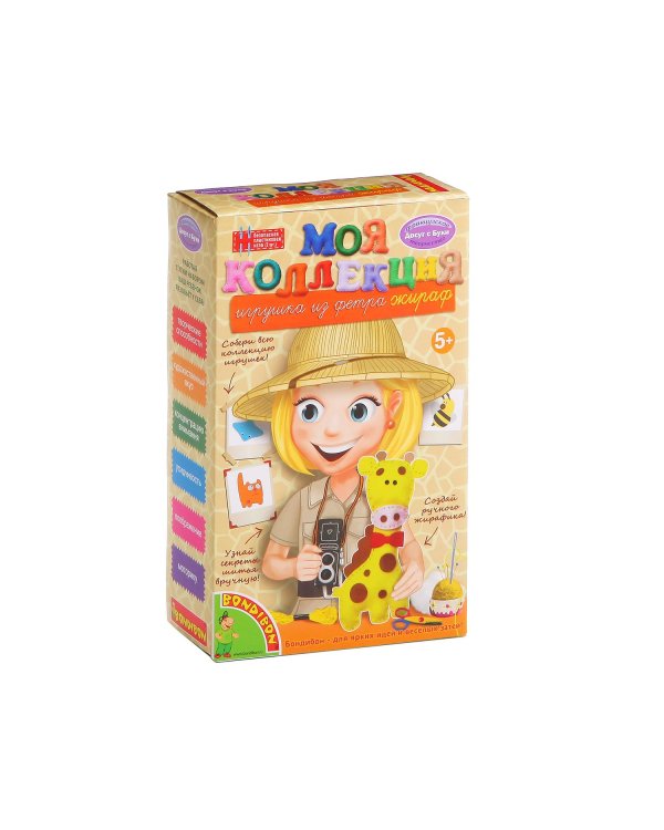 Игрушка из фетра. Жираф