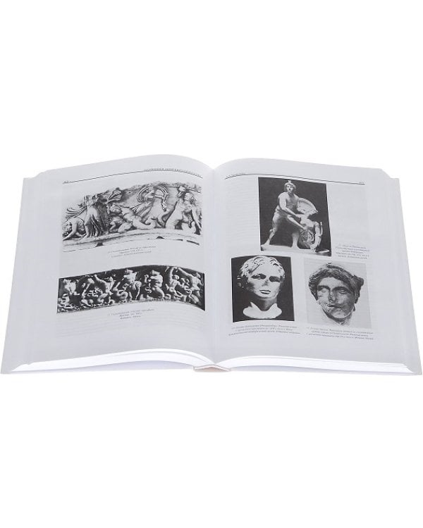 Сфинкс,или Мифология бытия