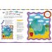 Рисуем пальчиками. 3-5 лет. 3 уровень